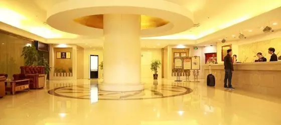 Vienna International Hotel Shanghai Jinqiao Branch | Şanghay (ve civarı) - Pudong - Jinqiao