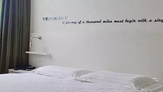 Motel 168 Dalian High-tech Park Huangpu Road Branch | Liaoning - Dalian