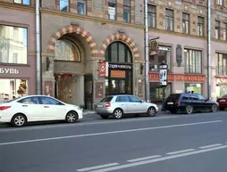 Bolshoy 45 Hotel | Leningrad Bölgesi - St. Petersburg (ve civarı) - St. Petersburg - Petrovskiy