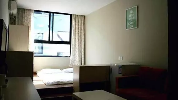 Hangzhou U Renting International Youth Hostel | Zhejiang - Hangzhou