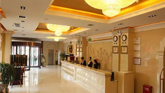 Vienna Hotel | Şaanksi - Xi'an - Xi’an Kent Merkezi