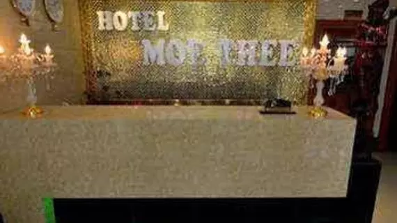 Hotel Moe Thee | Mandalay Bölgesi - Mandalay