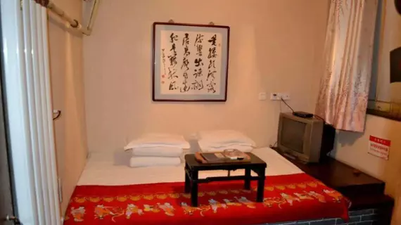 Pingyao Tianyi Hotel | Shanxi - Jinzhong - Pingyao Antik Kenti