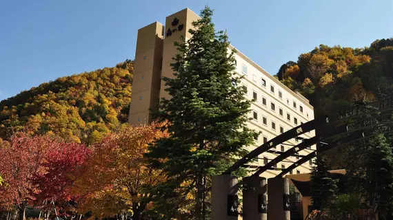 Jozankei Tsuruga Resort Spa Morinouta | Hokkaido - Minami - Sapporo (ve civarı) - Sapporo