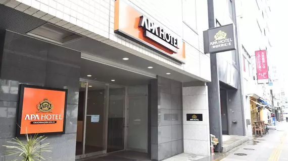 APA Hotel Okachimachieki-Kita S | Tokyo (ve civarı) - Taito