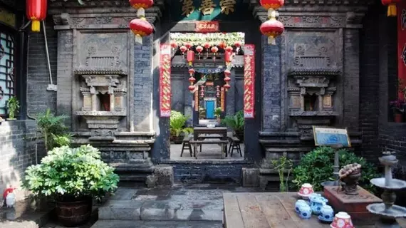 Hong Jin Tai Fork Inn Part A - Pingyao | Shanxi - Jinzhong - Pingyao Antik Kenti