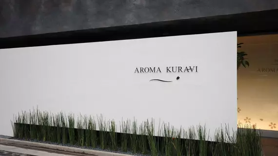 AROMA KURAVI Adults only | Kanagava (idari bölge) - Yokohama (ve civarı) - Kawasaki