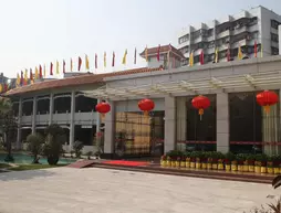 Overseas Chinese Hotel | Guangdong - Foşan (ve civarı) - Foshan