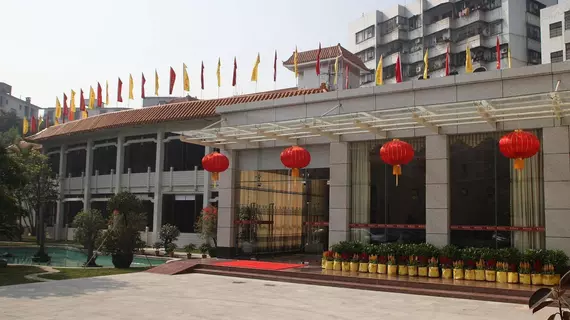 Overseas Chinese Hotel | Guangdong - Foşan (ve civarı) - Foshan