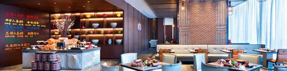 Crowne Plaza Baoji City Center | Şaanksi - Baoji