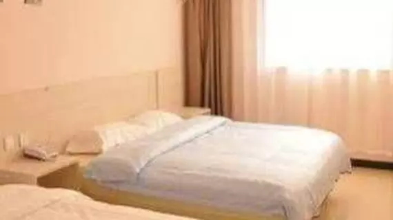 Furun Inn Caishikou - Beijing | Pekin (ve civarı) - Fengtai - Yuegezhuang