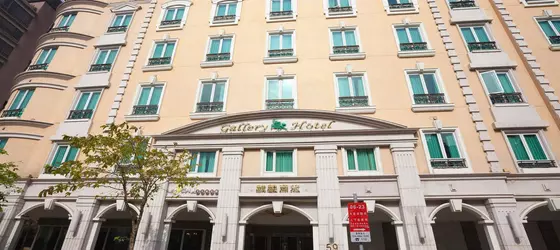 Gallery Hotel | Taypey (ve civarı) - Taypey - Nangang