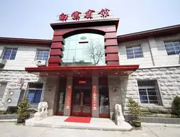 Baiyun Hotel - Lushan | Jiangsi - Jiujiang - Lushan