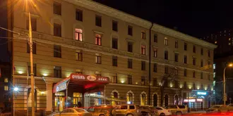 Oksana Hotel