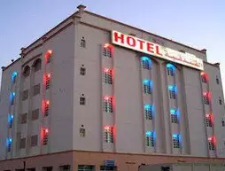 Savoy Inn Hotel | Muskat (ve civarı) - Maskat - ‘Udhaybah - Azaiba