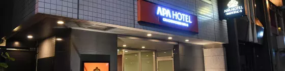 APA Hotel Okachimachieki-Kita S | Tokyo (ve civarı) - Taito