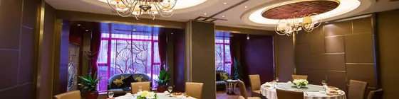 Holiday Wuyang Hotel | Zhejiang - Hangzhou - Shangcheng - Hefang Sokağı