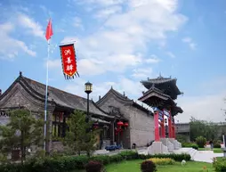 Pingyao Hong Shan Yi Hotel | Shanxi - Jinzhong - Pingyao Antik Kenti