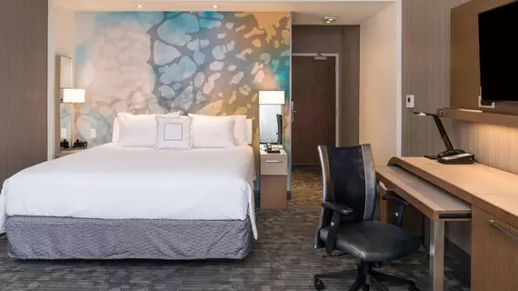 Courtyard by Marriott Detroit Farmington | Michigan - Detroit (ve civarı) - Farmington Hills