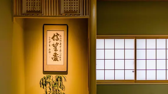 Wafu Ryokan Uehonmachi | Osaka (idari bölge) - Osaka (ve civarı) - Osaka City Center - Tennoji