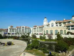 Maritim Hotel - Wuhu | Anhui - Wuhu