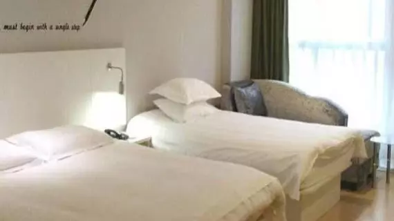 Motel 168 | Jiangsu - Suzhou - Kunshan