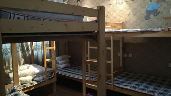 Hua Qiu Ku Youth Hostel | Şaanksi - Xi'an - Xi’an Kent Merkezi