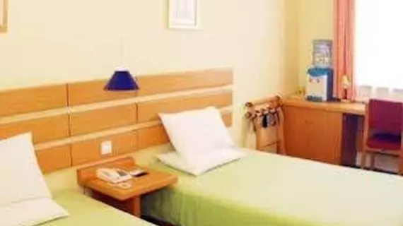 Home Inn Nanning Science Park | Guangksi - Nanning - Xi Xiang Tang