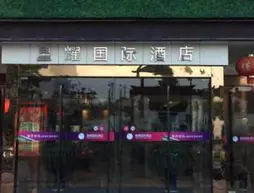 Xing Yao International Hotel | Jiangsu - Suzhou - Gu Su Bölgesi