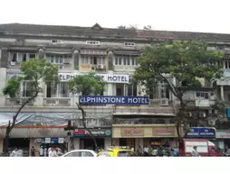 Hotel Elphinstone Annexe | Maharaştra - Raigad - Bombay (ve civarı) - Bombay - Fort