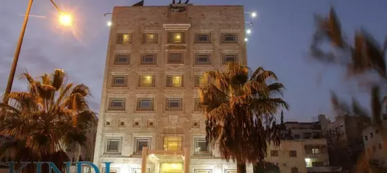 Kindi Hotel and Suites | Amman İli - Amman (ve civarı) - Amman