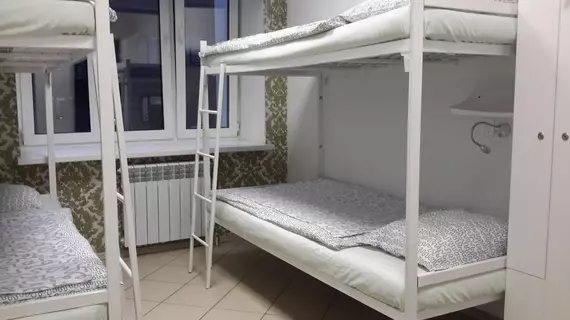 Etaji Hostel | Sverdlovsk Federal Bölgesi - Yekaterinburg (ve civarı) - Yekaterinburg