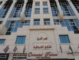 Oriental Palace Hotel Apartments | Dubai - Deira