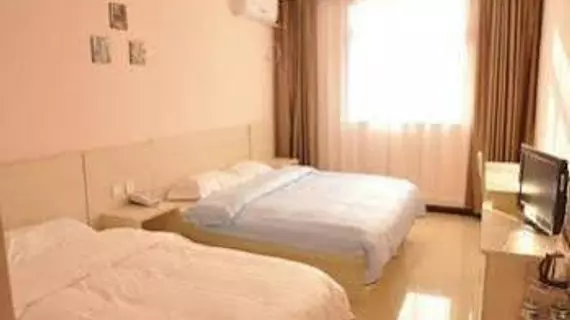 Furun Inn Caishikou - Beijing | Pekin (ve civarı) - Fengtai - Yuegezhuang