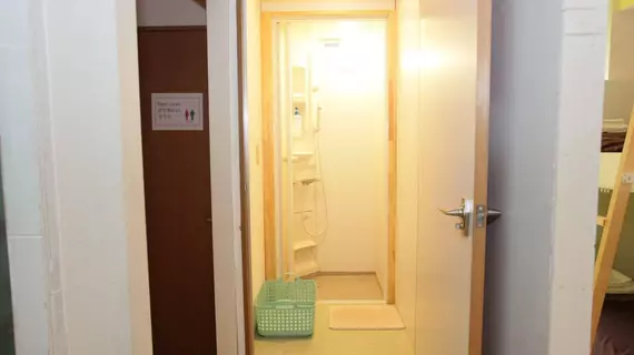 Hostel Casa Noda | Nagasaki (idari bölge) - Nagasaki