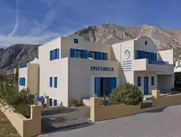 Irigeneia Hotel | Ege Adaları - Santorini