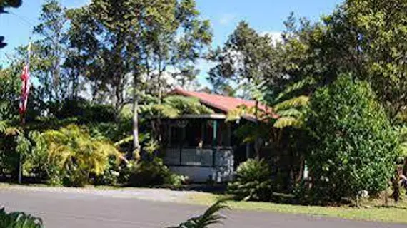 The Artist Cottage | Hawaii - Hawaii Adası - Volcano