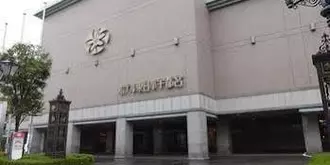 Hotel Higashinihon Utsunomiya