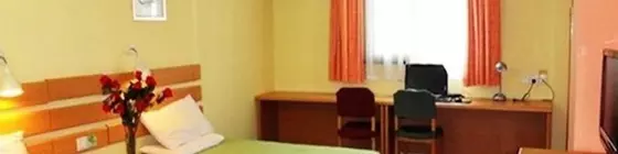 Home Inn Shanxi Road - Shanghai | Şanghay (ve civarı) - Şangay