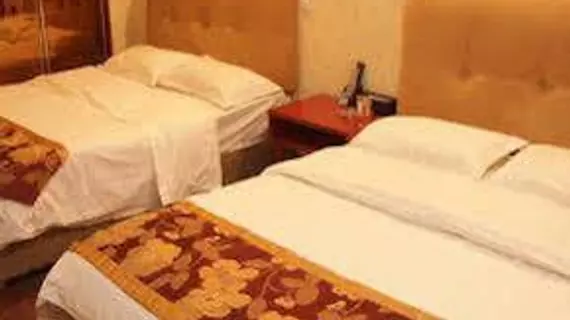 Chengdu Haorun Hotel | Sişuan - Chengdu - Shahepu - Jinjiang