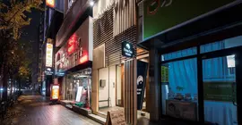 Drop Inn Osaka | Osaka (idari bölge) - Osaka (ve civarı) - Osaka City Center - Fukuşima