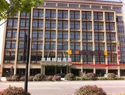 Hangzhou Yu Qi The Inn Boutique | Zhejiang - Hangzhou