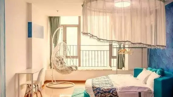 Aichao Theme Apartment | Sişuan - Chengdu - Shahepu - Jinjiang