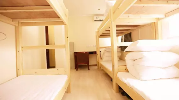 Beijing Granary International Hostel | Pekin (ve civarı) - Fengtai - Yuegezhuang