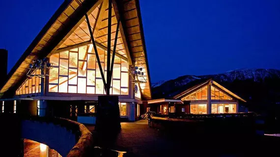 Okushiga Kogen Hotel | Nagano (idari bölge) - Kitaazumi - Nagano (ve civarı) - Yamanouchi - Okushiga