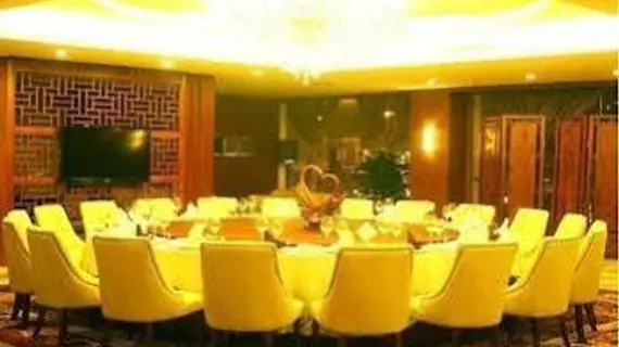 Wuliangye Grand Hotel | Sişuan - Chengdu - Qingyang