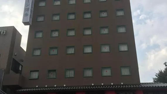 R inn Hakata | Fukuoka (idari bölge) - Fukuoka (ve civarı) - Fukuoka - Hakata-ku