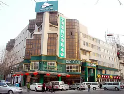 Shanshui Trends Hotel Liu Li Qiao | Pekin (ve civarı) - Fengtai - Yuegezhuang