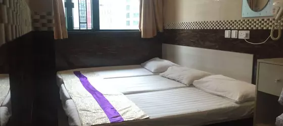 Traveller Friendship Hostel | Hong Kong - Hong Kong City Center - Tsim Sha Tsui