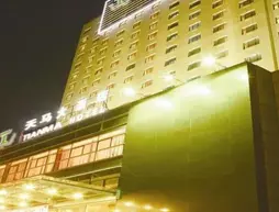 Tian Ma Hotel - Hangzhou | Zhejiang - Hangzhou - Jianggan